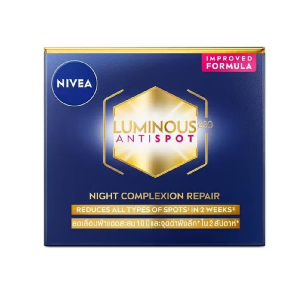 Nivea Luminous Anti Spot Night Cream นีเวีย ลูมินัส 630 สปอตเคลียร์ ไนท์ คอมเพล็กชั่น รีแพร์ รูปที่ 4