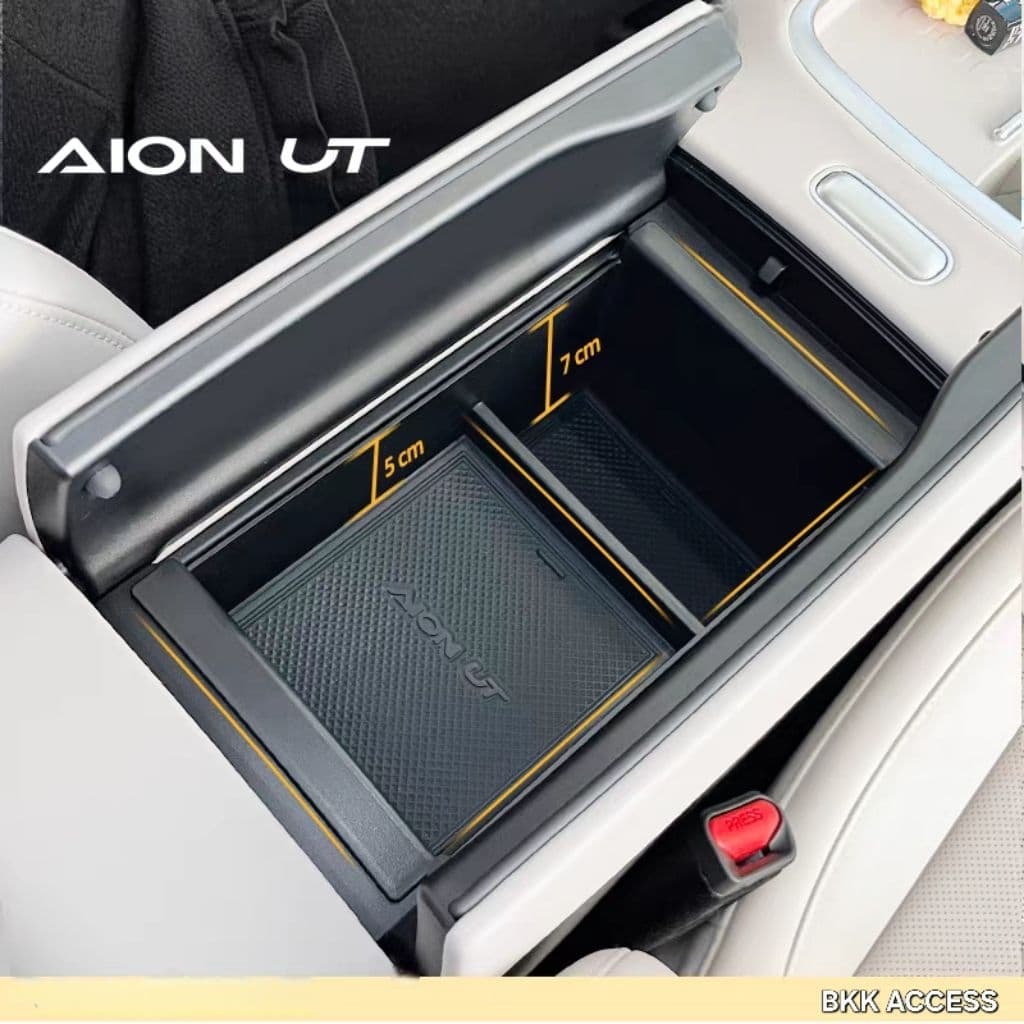 ถาดเก็บของ กล่องเก็บของ ที่วางแขน คอนโซนกลาง AION UT รูปที่ 3