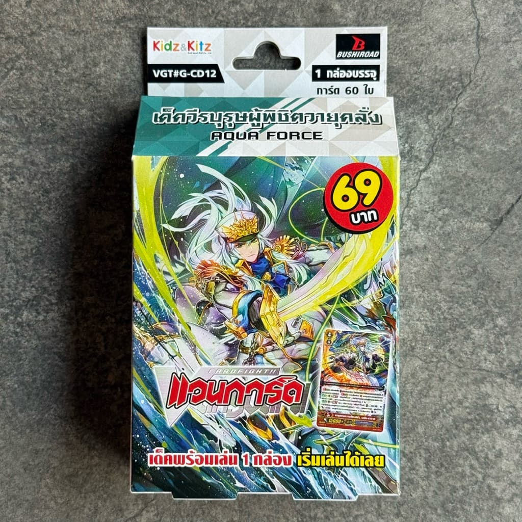 การ์ดไฟท์แวนการ์ด VGT#G-CD01 - CD12 / Pale Moon / Link Joker / Narukami / Royal Paladin / Dimension Police / Aqua Force รูปที่ 7