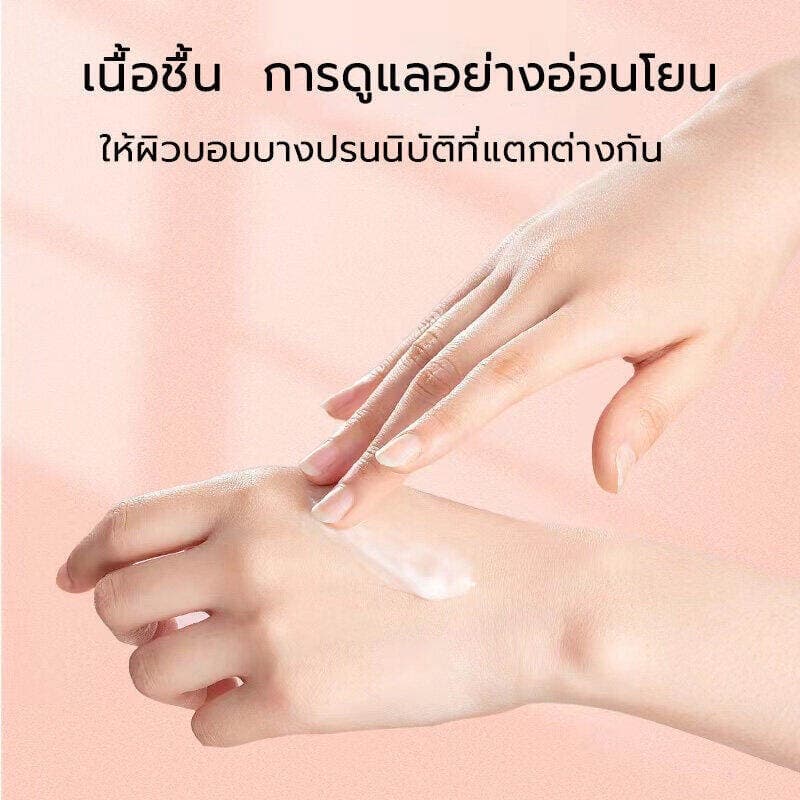 ครีมทามือ ครีมบำรุงมือแห้ง 80gน้ำมันม้า hand cream คนีมบำรุงมือ รูปที่ 5