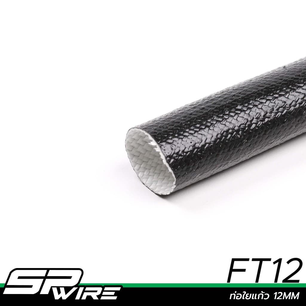FT ท่อใยแก้ว หุ้มสายไฟ ทนความร้อนสูง+กันน้ำ ราคาต่อเมตร # Spwire รูปที่ 1
