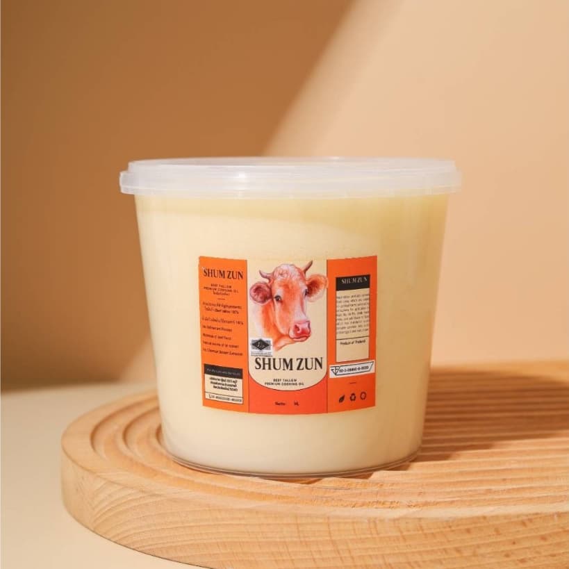 น้ำมันวัว ไขมันวัวฮาลาล 100% Grass fed Beef Tallow HALAL 600 g.Gluten Free, Seed Oil Free | Keto, Low Carb, Paleo รูปที่ 1