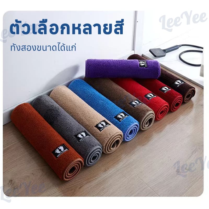 พรมเช็ดเท้า พรมห้องน้ํา ซับน้ำได้ดี พรมกันลื่น พรมห้องนอน นุ่มสบายเท้า 50X80cm คุณภาพดี สีไม่ตก COD รูปที่ 7