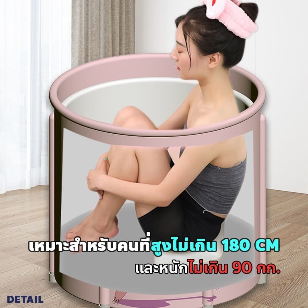JJM อ่างอาบน้ำ พับได้ผู้ใหญ่ เป่าลม แบบพกพา ถังอาบน้ำในห้องน้ำ รูปร่างถัง อ่างอาบน้ำพับได้เด็กโต วัสดุที่ปลอดภัย รูปที่ 7
