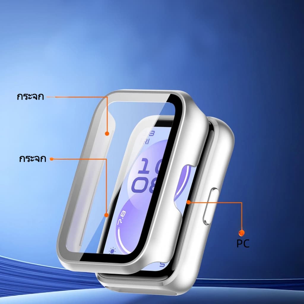 เคสสําหรับ Huawei Band11 แฟชั่น แข็ง PC กรอบ กันชน เคส huwei band 11 กระจกนิรภัย ป้องกันรอยขีดข่วน ป้องกันหน้าจอ รูปที่ 2