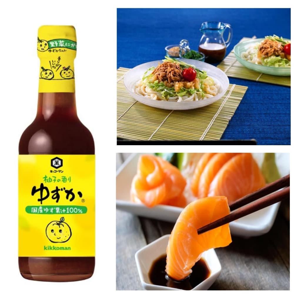 Kikkoman Kaju Ponzu Yuzuka / Pokka น้ำเลมอน จากญี่ปุ่น รูปที่ 2