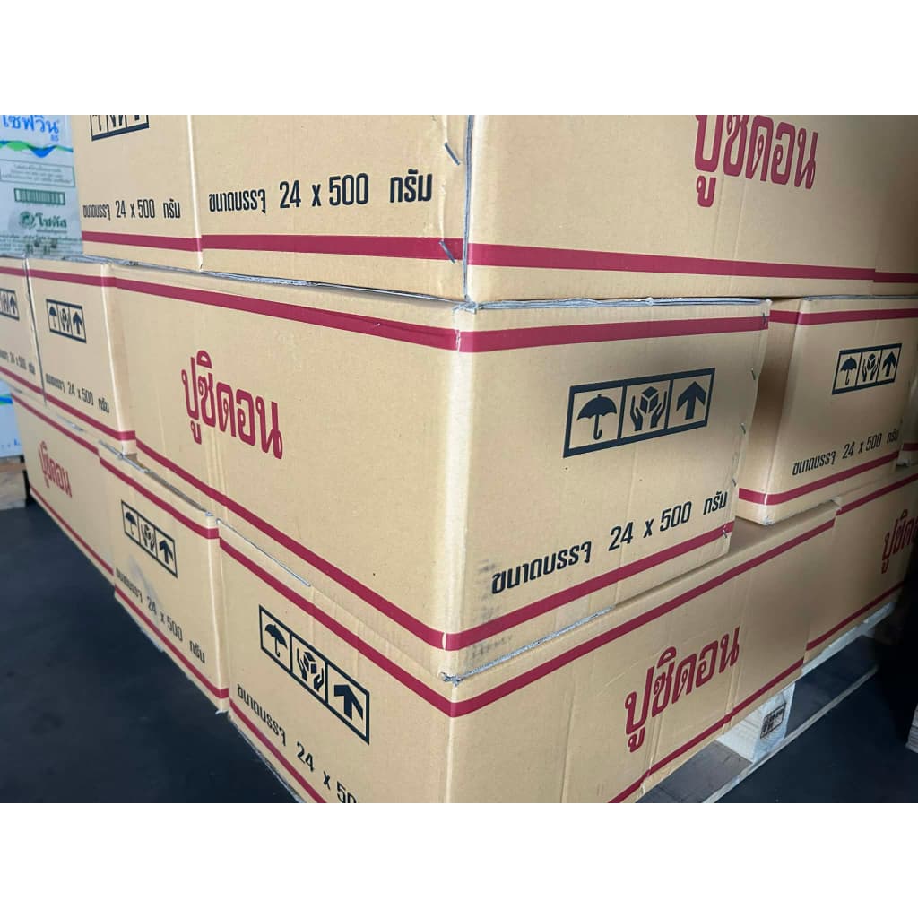 ปูซิดอน 500 กรัม ผงโรยกำจัดแมลงต่างๆได้หลายชนิด รูปที่ 7