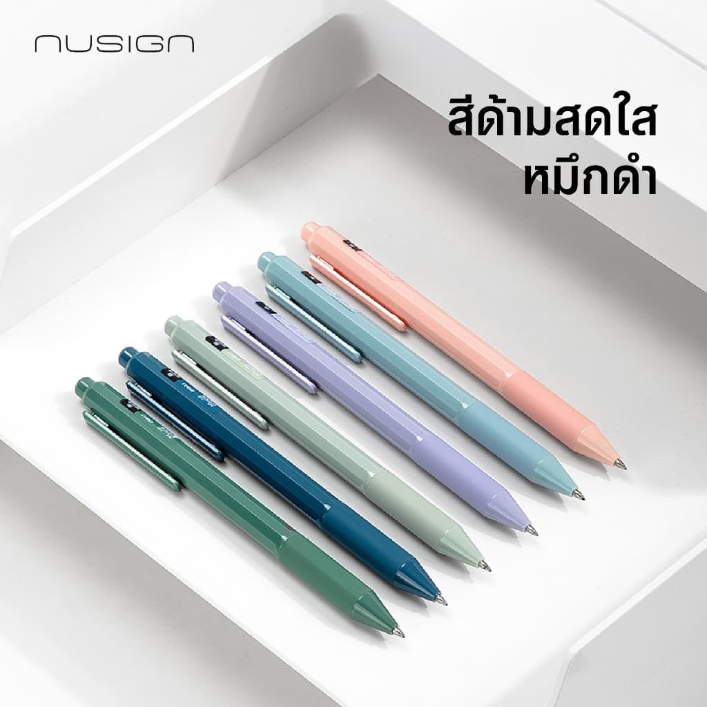 ปากกาเจล Deli รุ่น NS559 ปากกาแบบกด หมึกดำ เขียนลื่นขนาดเส้น 0.5mm รูปที่ 4