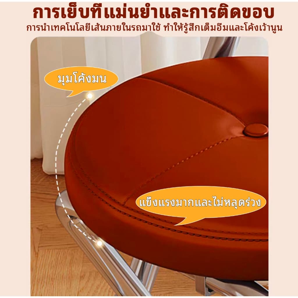 เก้าอี้พับ เก้าอี้บาร์89cm เก้าอี้นวม รับน้ำหนักได้ดี แข็งแรง รับน้ำหนักได้120kg.อพาร์ทเมนต์ขนาดเล็ก เก้าอี้สูงพับได้ รูปที่ 4