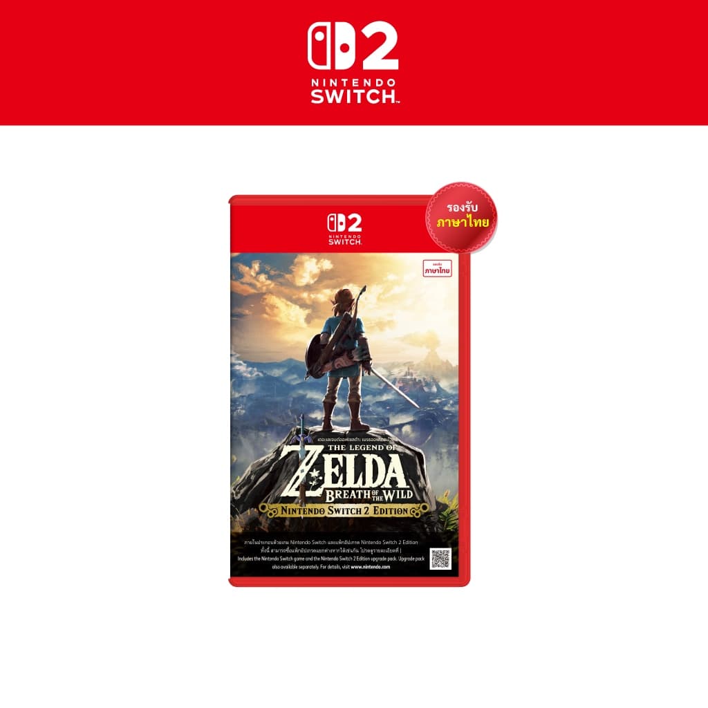 The Legend of Zelda: Breath of the Wild – Nintendo Switch 2 Edition Thai version รูปที่ 2