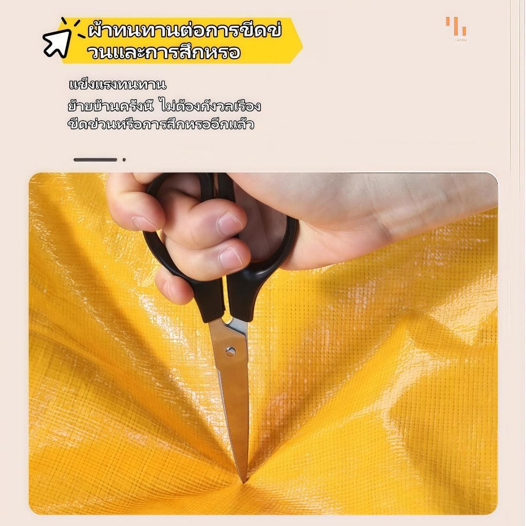 MAOYOU ถุงกระสอบ ไซส์300l/400L ใช้ขนของ อเนกประสงค์ เก็บของได้เยอะ แข็งแรงทนทาน อย่างหนา คุณภาพดี ถุงย้ายบ้าน ถุงกระสอบ รูปที่ 7