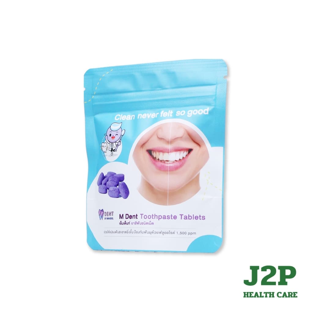 M Dent Toothpaste Tablets 30 เม็ด ฟลูออไรด์ 1500ppm ช่วยเผยคราบพลัค รูปที่ 2