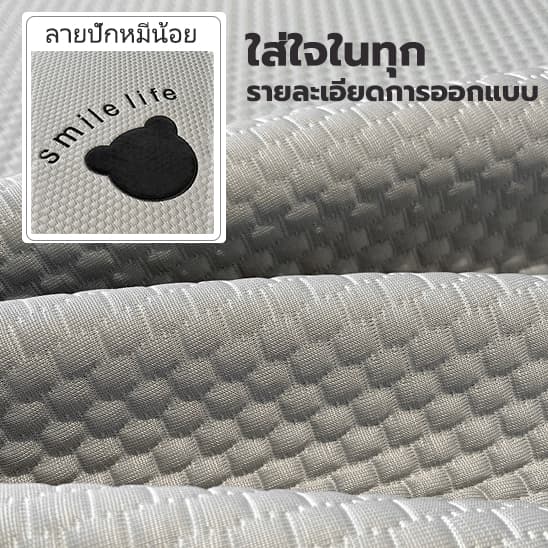 ผ้าปูที่นอนเย็น รัดมุมสัมผัสเย็นลายปัก ผิวสัมผัสแบบเม็ด นุ่มสบาย ระบายอากาศดี ไม่อับ 3.5/5/6/6.5 ฟุต รูปที่ 3