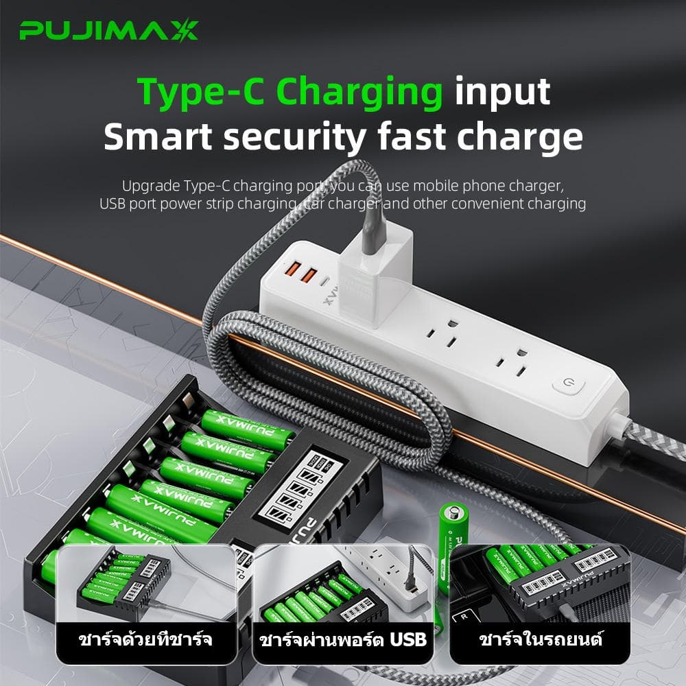 PUJIMAX เครื่องชาร์จถ่าน 8ช่อง รองรับ 1.2V Ni-MH ถ่านชาร์จ AA AAA ชาร์จเร็ว ปลอดภัย ป้องกันชาร์จเกิน รูปที่ 4