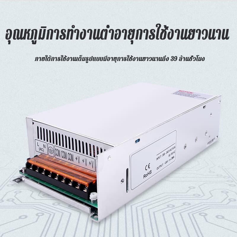 สวิตช์พาวเวอร์ซัพพลาย 1500W DC 12v 24v 36v 48v แรงดันไฟฟ้า ปรับได้ inverter กล่องแปลงไฟ LED สเตปอัพ รูปที่ 5