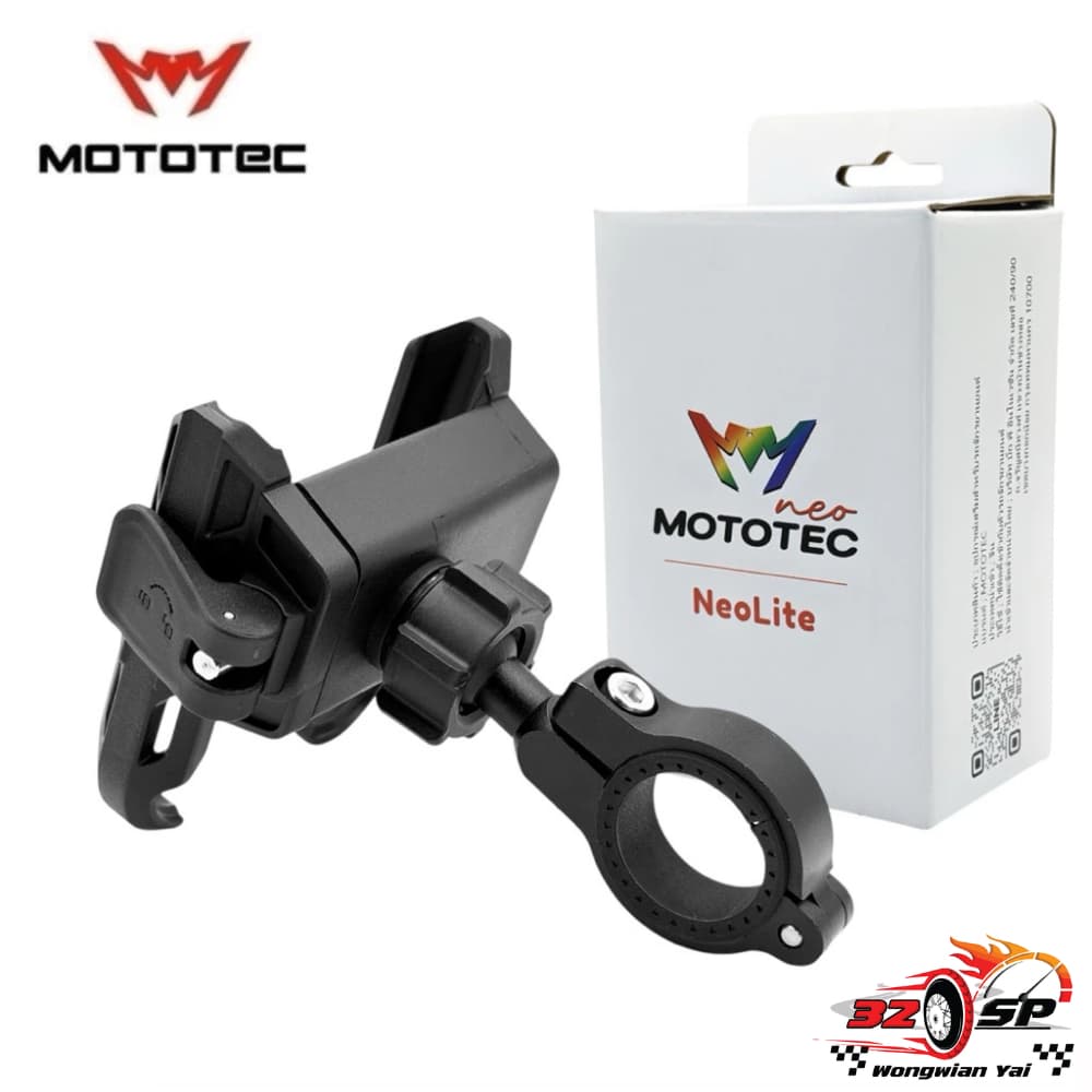 ที่จับโทรศัพท์มือถือสำหรับมอเตอร์ไซค์ MOTOTEC NEO LITE ของแท้!! !! รูปที่ 2