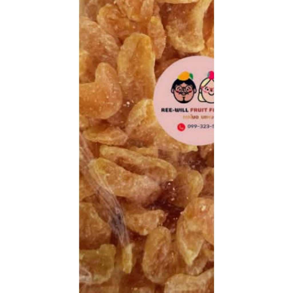 ผลิตใหม่ทุกออเดอร์ | ส้มสายน้ำผึ้งอบแห้งคลุกเกลือหิมาลายัน หนึบหนับ รสเปรี้ยวหวานเค็ม รูปที่ 6
