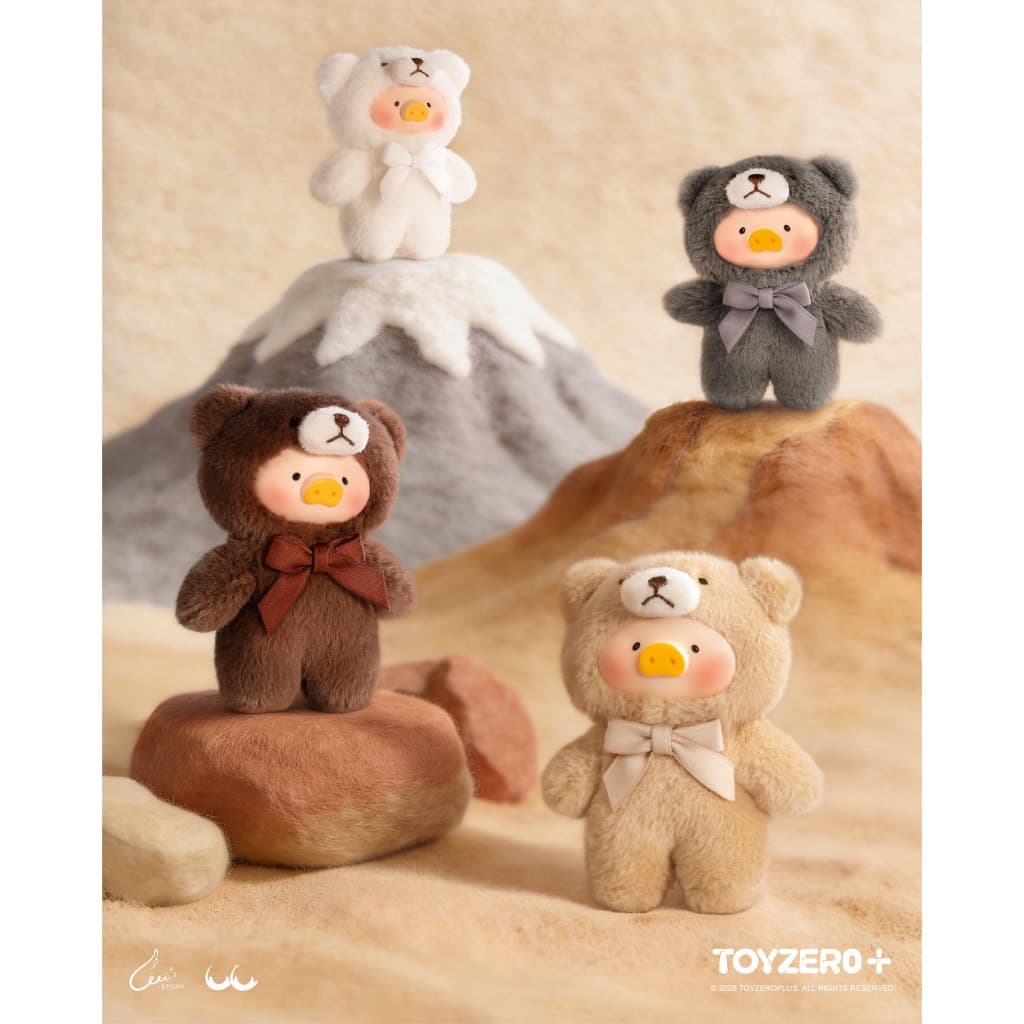 LuLu the Piggy (Teddy Mini's Whispers of Nature Series Plush Phone Charm Blindbox) - กล่องสุ่ม รูปที่ 3