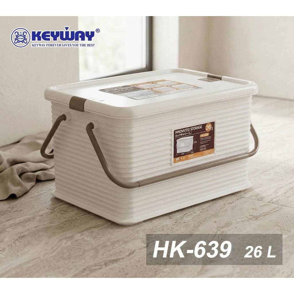 Keyway กล่องเก็บของพร้อมฝาปิด ขนาด 26 L รุ่น HK-639 รูปที่ 1