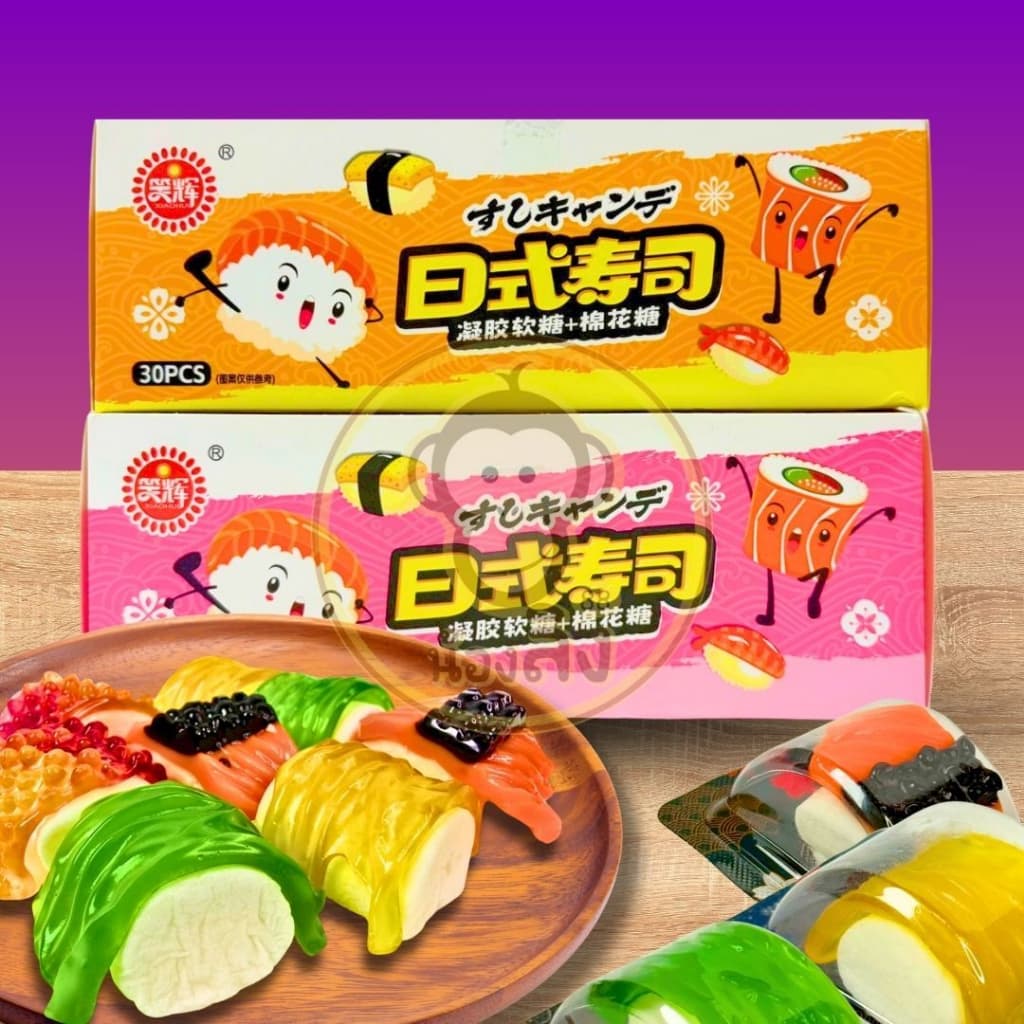 เยลลี่แซลม่อนซูชิแคนดี้ มาชเมลโล่ Waxixiเยลลี่ 1 กล่อง 30 ชิ้น เยลลี่ เคี้ยวหนึบ มาชเมลโล่ซูชิ รูปที่ 7