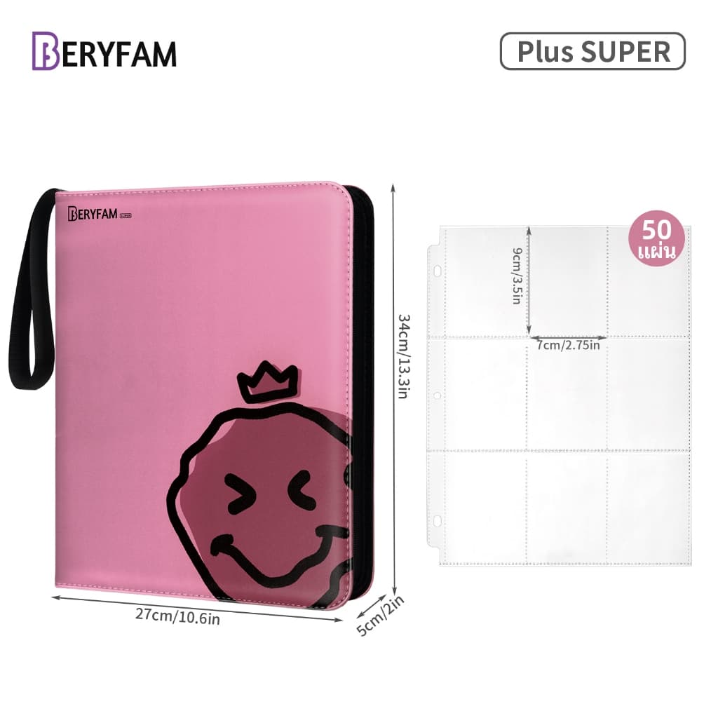 BERYFAMแฟ้มการ์ด อัลบั้มรูป ถนอมการ์ด collectbook การ์ดเกาหลี kpop Pokemon การ์ดสะสม ซีรีส์Blueberry รูปที่ 7