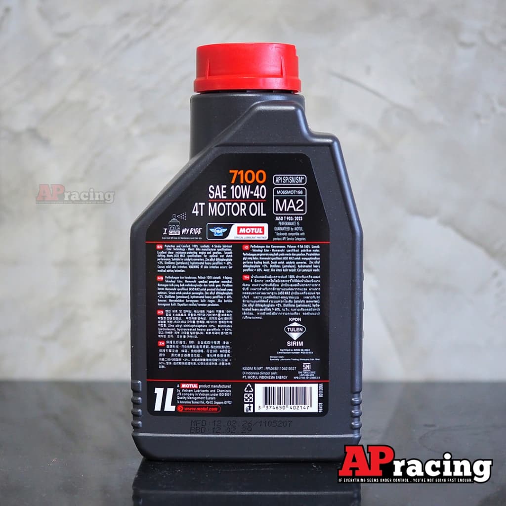 Motul 7100 น้ำมันเครื่อง Synthetic 100% 4T Ester Technology 10W40 10w50 15w50 10w60 รูปที่ 4