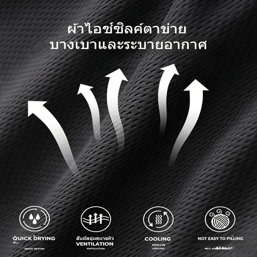 HAICOO กางเกงขาสั้น ลายแมวน่ารักบนกระเป๋า ผ้าเย็นแห้งไวกว่า ใส่สบายจัดกางเกงขาสั้นผู้ชาย Everyday Sports Shorts รูปที่ 8