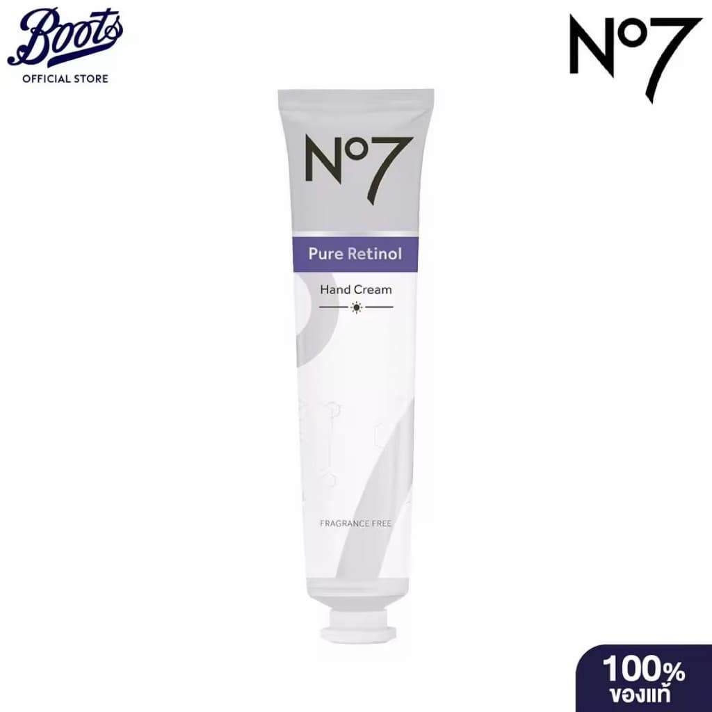 No7 Pure Retinol Hand Cream 75 ML. นัมเบอร์เซเว่น เพียว เรตินอล แฮนด์ ครีม 75 มล. รูปที่ 1