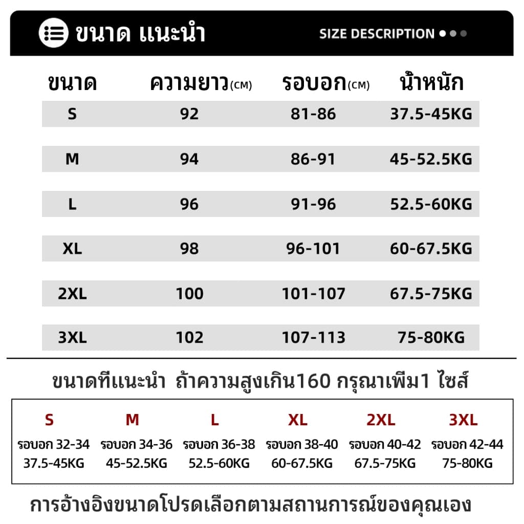 แฟชั่นสีพื้นผ้านิ่มใส่สบาย มีบราในตัวเรียบๆ ชุดนอนสายเดี่ยวกระโปรงยาวผู้หญิง ฤดูร้อนลำลองใส่สบาย รูปที่ 5