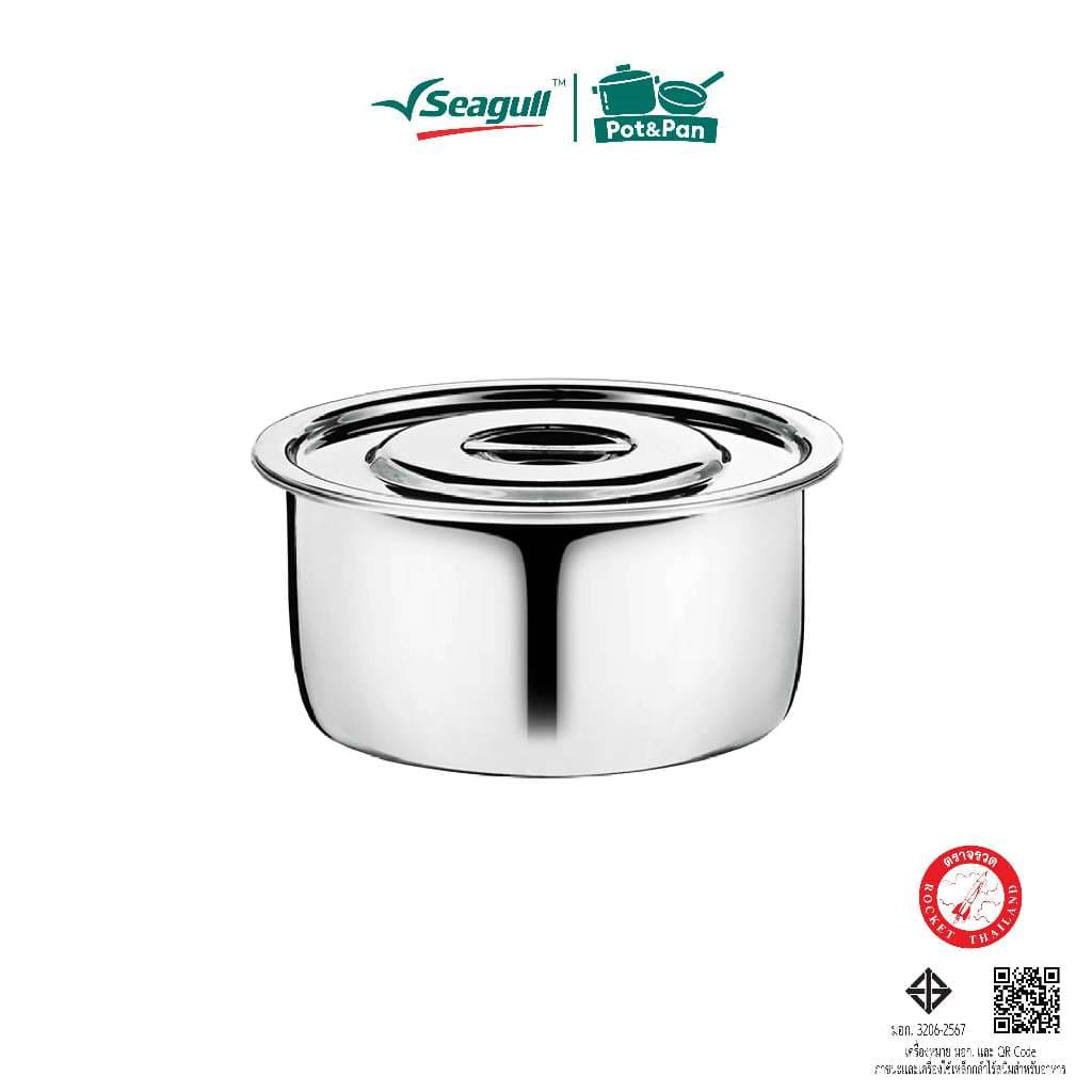 Rocket หม้อแขก Stock Pot มีให้เลือก 4 ขนาด รูปที่ 4