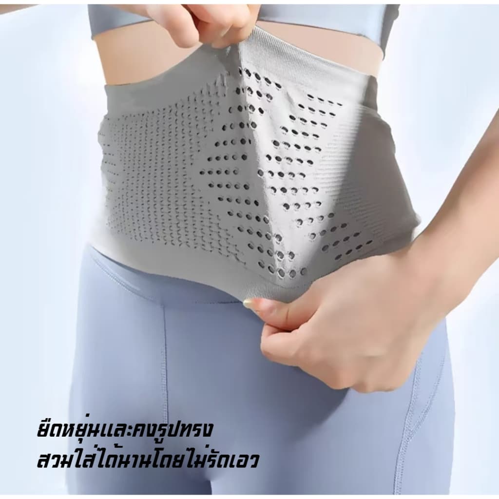 กระเป๋าคาดเอวสำหรับวิ่งมาราธอนระดับมืออาชีพ น้ำหนักเบา ใช้ได้ทั้งชายและหญิง รูปที่ 7