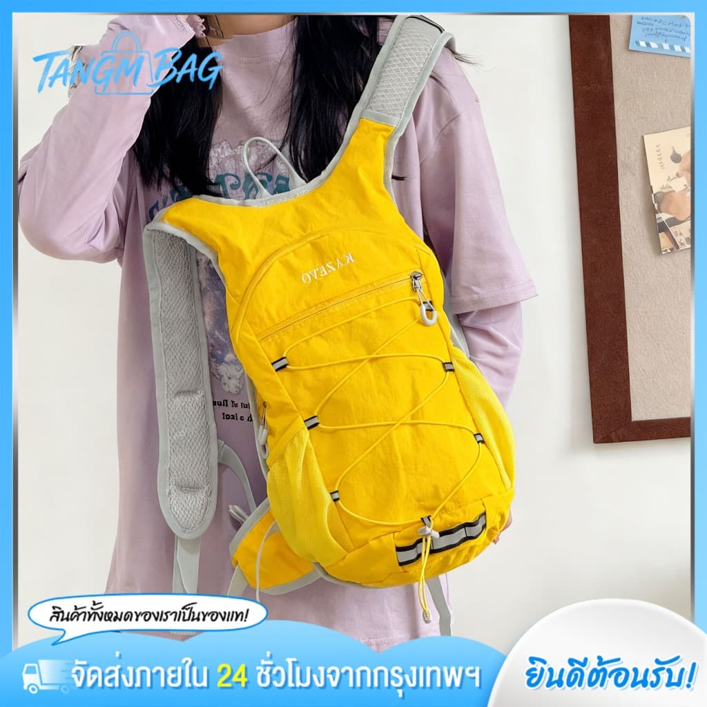 จัดส่งจากกรุงเทพฯ - กระเป๋าเป้กันน้ำ เหมาะสำหรับการเดินป่าแบบออฟโรด ดีไซน์ลำลองและมีสไตล์ รูปที่ 1