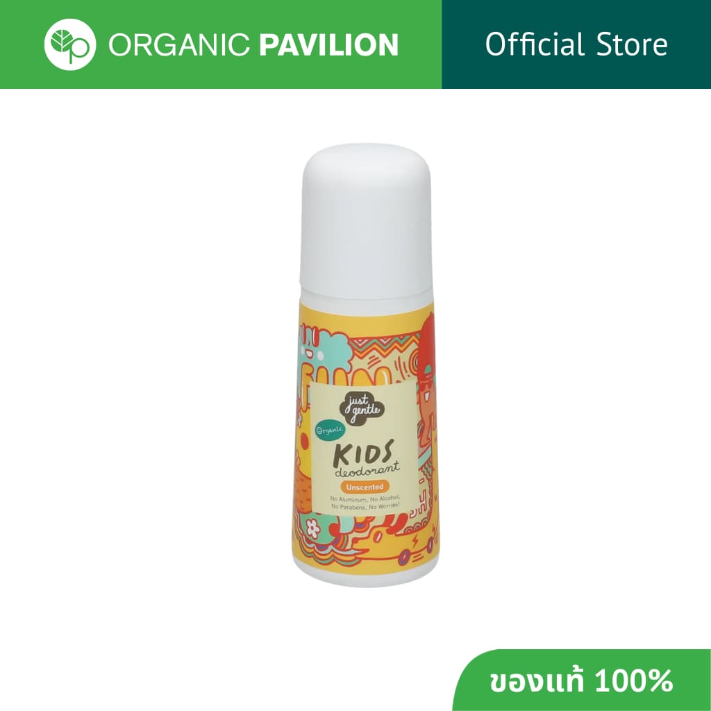 Just Gentle โรลออนเด็ก สูตรไม่มีกลิ่น Organic Kids Deodorant - Unscented รูปที่ 1