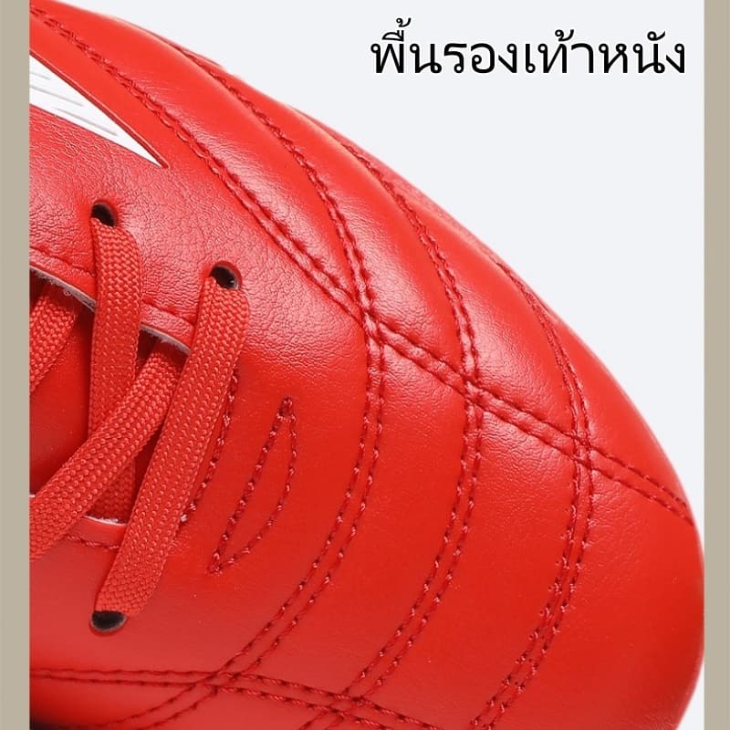 รุ่นใหม่ 2026 รองเท้าฟุตบอล Unisex เด็ก-ผู้ใหญ่ ไซส์ 32-44 ปุ่มกันลื่น กลางแจ้ง 24 ชม. รูปที่ 2