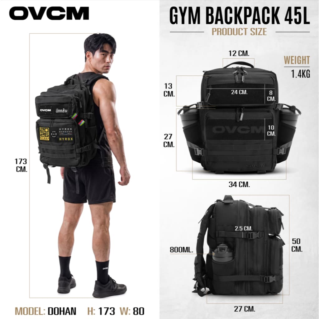 OVCM กระเป๋าเป้ GYM & HYROX Backpack 45L สำหรับสายฟิตเนส กระเป๋ายิม ออกกำลังกาย - IT'S A GYM LIFESTYLE รูปที่ 2