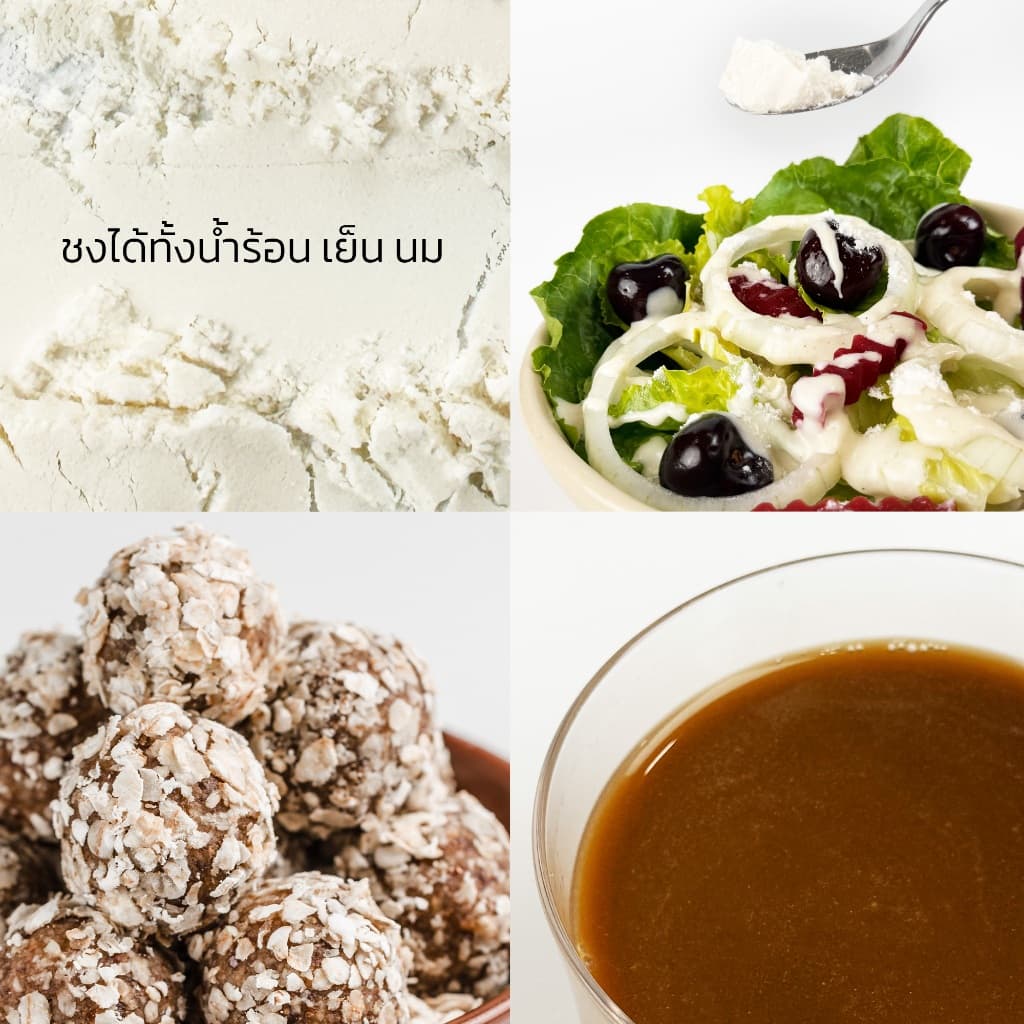 ผงน้ำมันมะพร้าว สกัดเย็น Sukkaii ผง เอ็มซีที ออยล์ MCT Oil powder อิ่มนาน ไม่เติมสี รูปที่ 9
