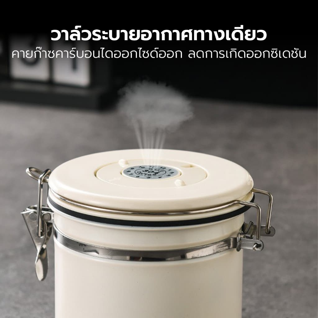 กระปุกเก็บเมล็ดกาแฟ กล่องเก็บเมล็ดกาแฟสแตนเลส Coffee Container 1.2L 1.5L 1.8L แถมช้อน ตั้งวันที่บนฝาได้ Alechaung coffee รูปที่ 7