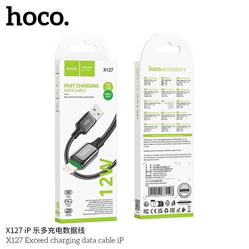 HOCO X127 สายชาร์จเร็ว สายกันหัก ไม่พันกัน TC-TC 60W / PD 27W / Type-C 36W / iOS 12W ยาว 1 เมตร รูปที่ 4