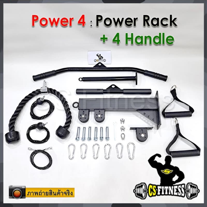 สายสลิงหุ้ม PVC 5mm ปลายหางปลา DIY Pulley & Cable machine รูปที่ 2