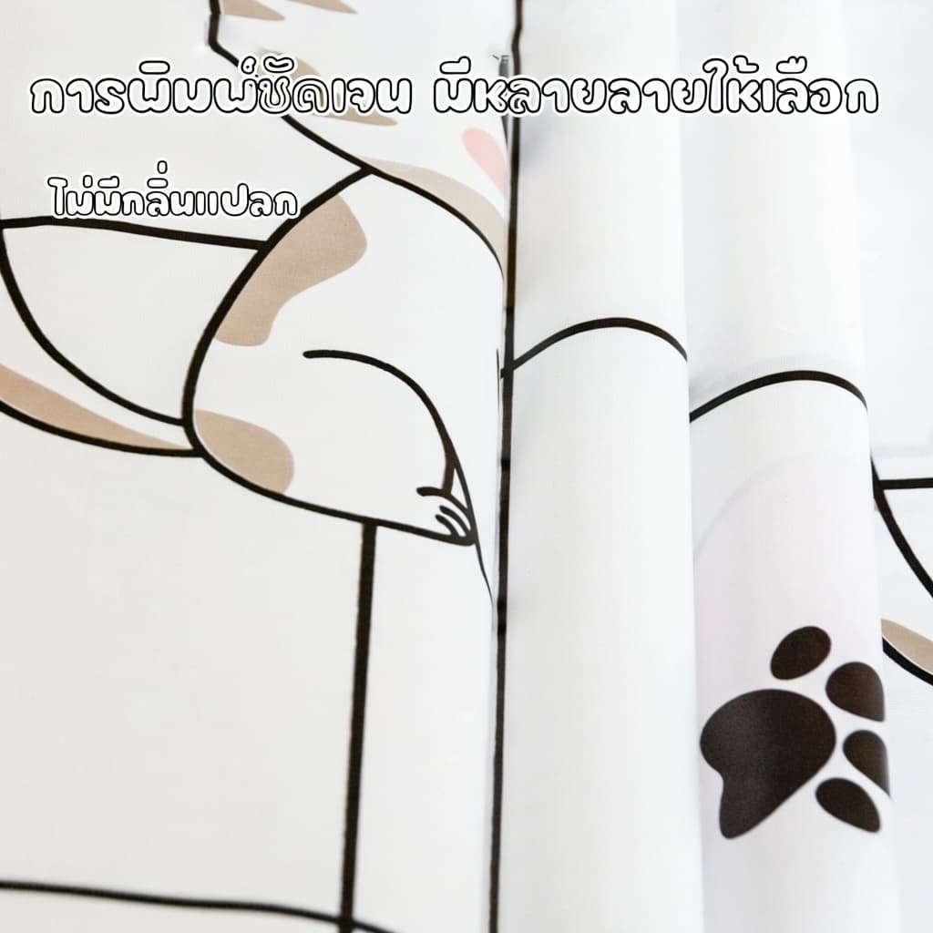 ในไทยม่านห้องน้ำ PEVA กันน้ำ กันเชื้อรา เนื้อหนา ไม่ต้องเจาะติดตั้ง ขนาด 80/120/180x180CM ม่านกั้นห้องอาบน้ำ รูปที่ 5