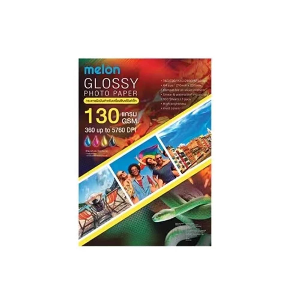 Melon Glossy Photo Paper A4กระดาษโฟโต้ผิวมัน1ด้านสำหรับเครื่องพิมพ์อิงค์เจ็ท กระดาษโฟโต้115,130,160,180,215แกรม รูปที่ 3