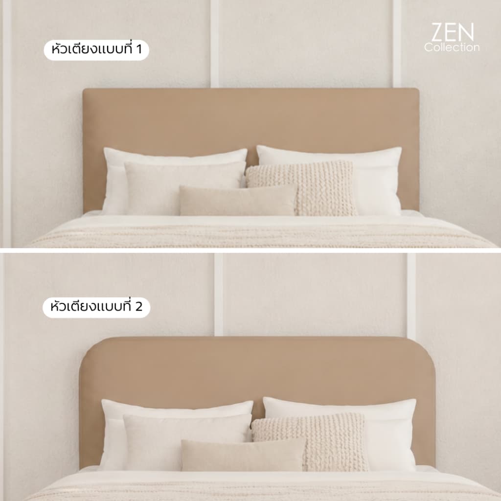 ZEN Collection เตียงนอน ฐานเตียง+หัวเตียง 6ฟุต 5ฟุต 3.5ฟุต NEW YORK Bedding Frame รับประกัน 2 ปี รูปที่ 2