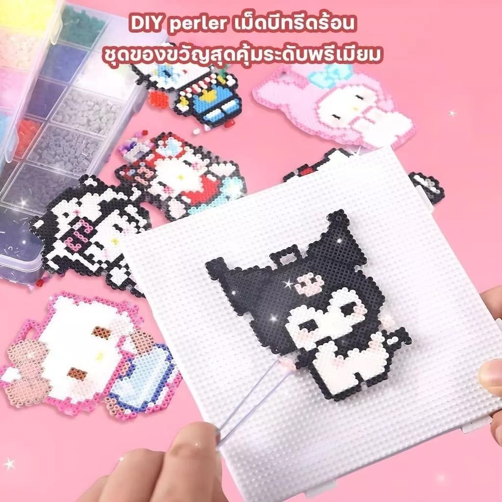ลูกปัดรีดร้อน DIY kit diy เม็ดบีทรีดร้อน เม็ดบีดส์ ลูกปัดฟิวส์ ชุดลูกปัดฟิวส์ ลูกปัดรีดร้อน ชุดลูกปัด เม็ดบีทรีดร้อ รูปที่ 4