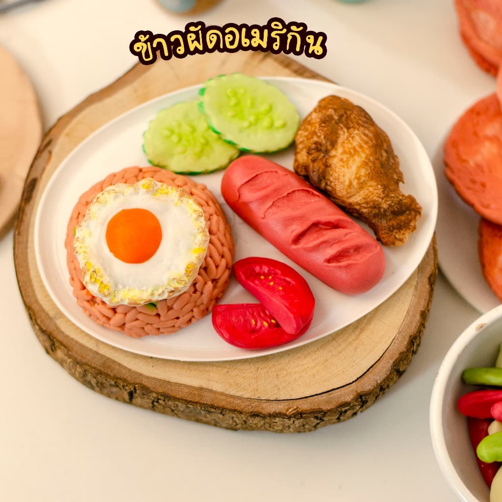 ชุดของเล่นดินปั้น อาหารตามสั่ง 5 เมนู + กระทะตะหลิว ผัดเพลิน สำหรับเล่นบทบาทสมมุติ เสริมพัฒนาการ รูปที่ 6