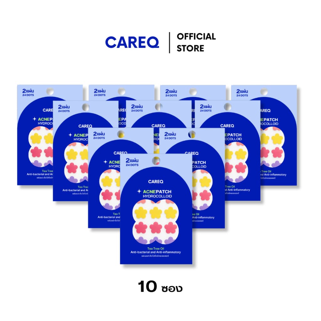 แผ่นแปะสิว CAREQ ดูดสิว ยุบไว! มีลายให้เลือก - ในไทย รูปที่ 5