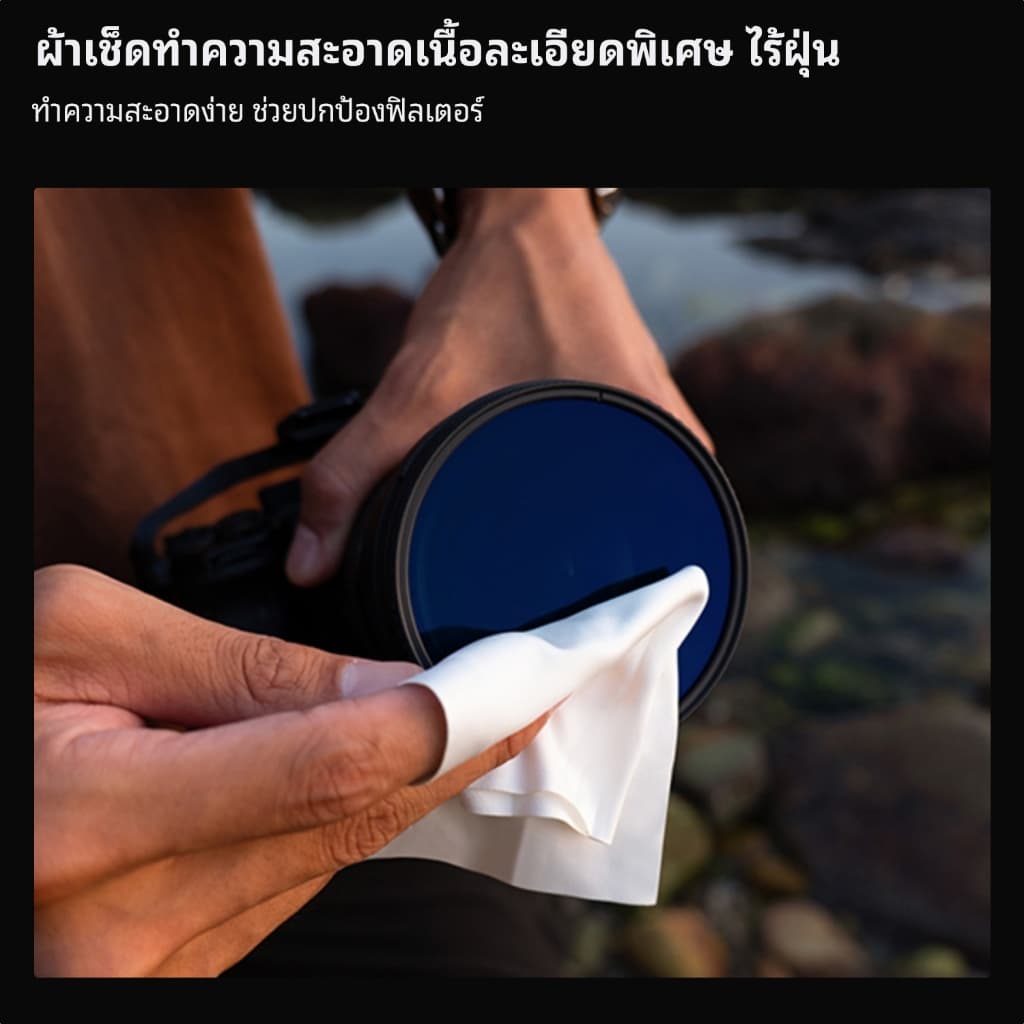 K&F CONCEPT 67mm NANO-K CPL Filter ป้องกันแสงสะท้อน กันน้ำ พร้อมผ้าทำความสะอาด 3 ผืน รูปที่ 6