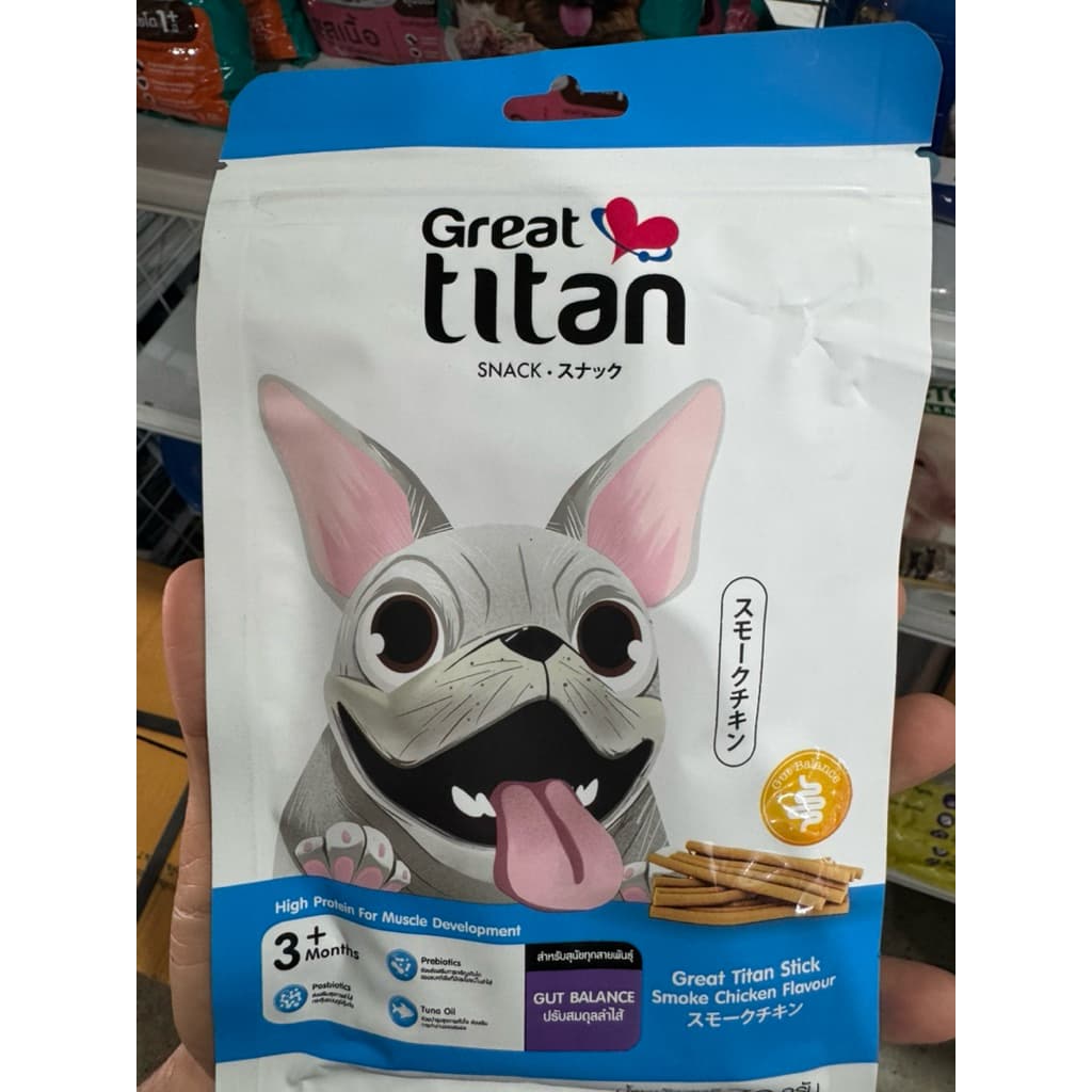 Great​ titan​ Snack​ ขนมน้องหมา หลายรสชาติให้เลือก รูปที่ 4