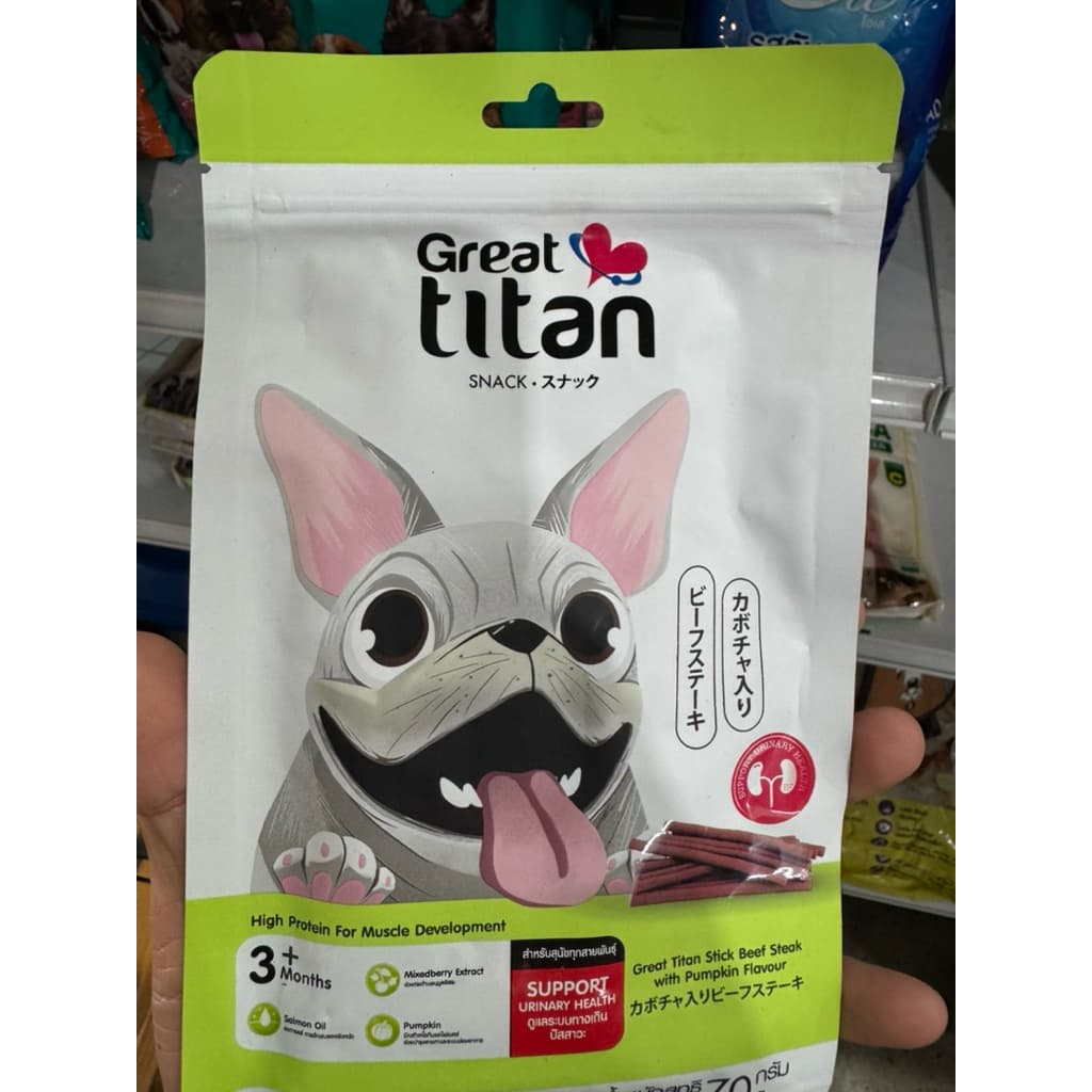 Great​ titan​ Snack​ ขนมน้องหมา หลายรสชาติให้เลือก รูปที่ 7