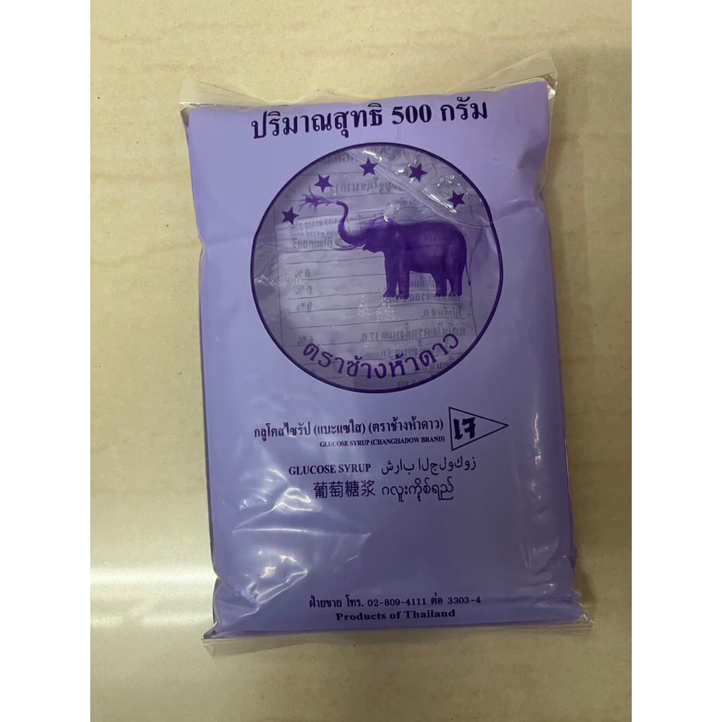 แบะแซ กลูโคสไซรัป 500g,1kg อุปกรณ์ เบเกอรี่ รูปที่ 4
