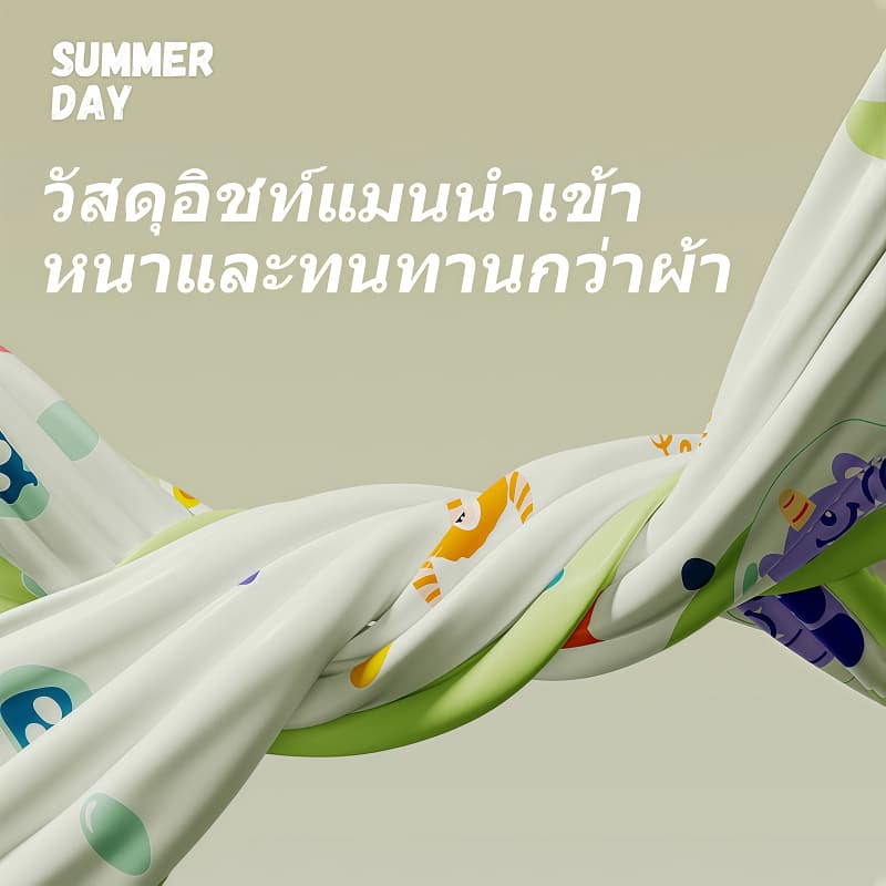 สระน้ำ สระน้ำเป่าลม สระน้ำเป่าลมa สงกรานต์ เมตร PVCวัสดุ สระน้ำขนาดใหญ่ สระเป่าลม สระน้ำเด็กขนาดใหญ่ รูปที่ 4